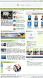 Mobile Screenshot of cpd.vn